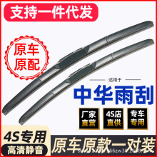 mAV3/V5/V7E/H230/H330/H530ͨV80ԭSԭbˢ