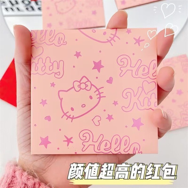2025 new red envelope pink Katie cat gold stamping cartoon cute long…
