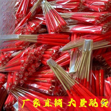 ���ð��񹩷�tϞ�T���Ǽ��^�񺞟���ݷ����СϞ�T���l�S�Ҵ��l