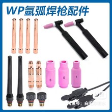 WP17/18/26͚廡m200/250/315/400/500/630廡C