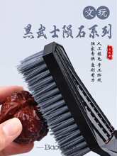 ����֥�֡��F�V�Eʯ����ˢ��Ӳë���ҽ����ִ���Ҵ�ג������