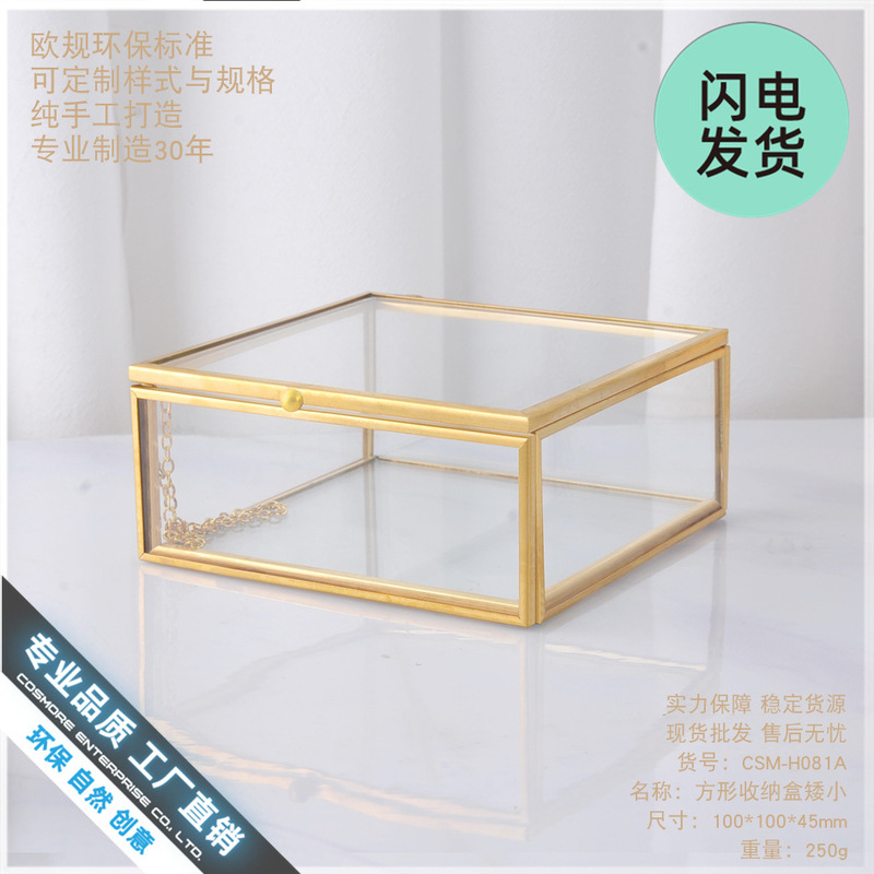 Light Luxury Exquisite Desktop Storage Bracelet degaussing Bowl Glass Nail Art Lipstick Lip Brush Jewelry Box Cosmetic Storage Box