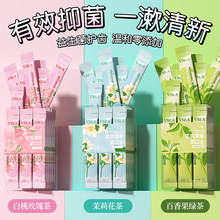 一次性便携式漱口水除口臭口气清新簌口水混合新茶涑口水厂家代发