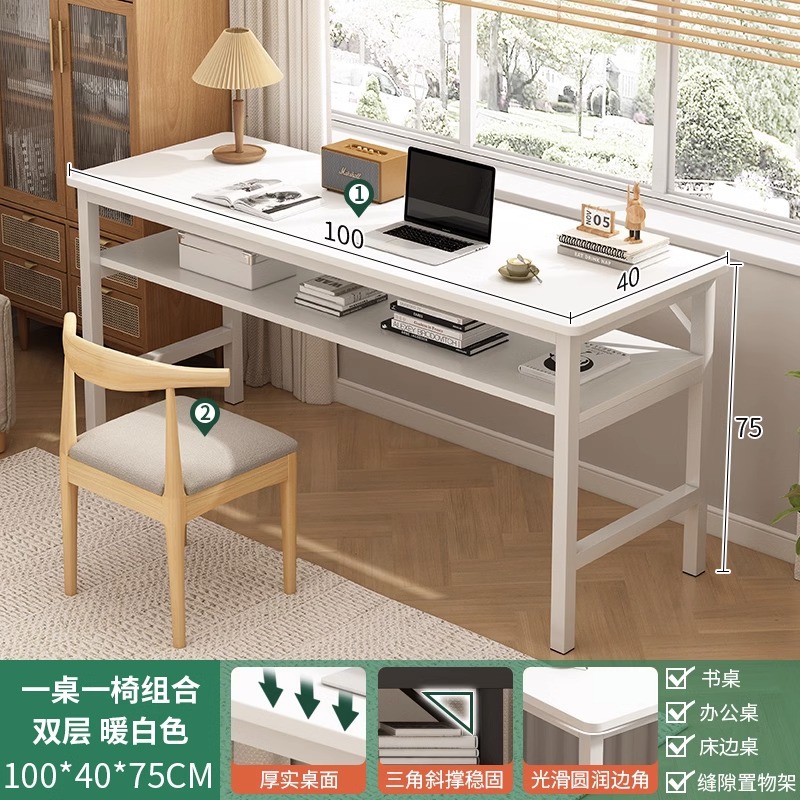 Mesa larga simple mesa de doble mesa de estudio de estudiantes escritorio de escritorio de computadora escritorio de oficina de trabajo contra la pared escritorio ultra estrecho