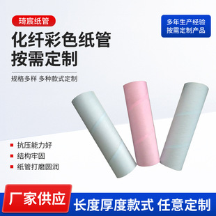 ��ī���܏S�һ��w��ɫ���ܲ�ɫ�AͲ�o������о�ܹ��I���w��Ͳ����