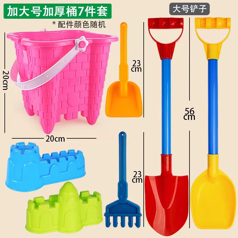 bb6c4761613556021aa372a80da7ad