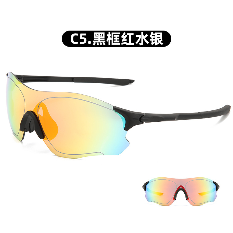 Gafas Ciclismo Deportivas para Exteriores de PC A Prueba de Viento con Lentes Intercambiables