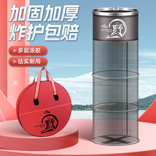 鱼护加厚鱼网兜方形小号渔护涂胶防挂速干装鱼袋钓鱼黑坑野钓专用