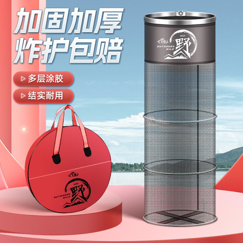 鱼护加厚鱼网兜方形小号渔护涂胶防挂速干装鱼袋钓鱼黑坑野钓专用