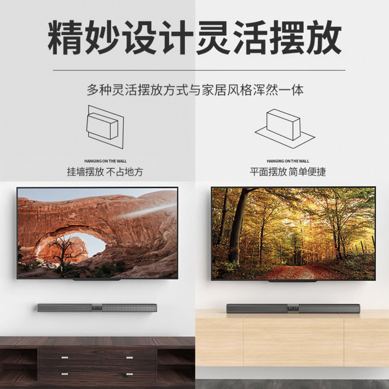 新しいロングサウンドステレオサラウンドホームシアター Bluetooth プロジェクター重低音サウンドバーエコーバースピーカー|undefined