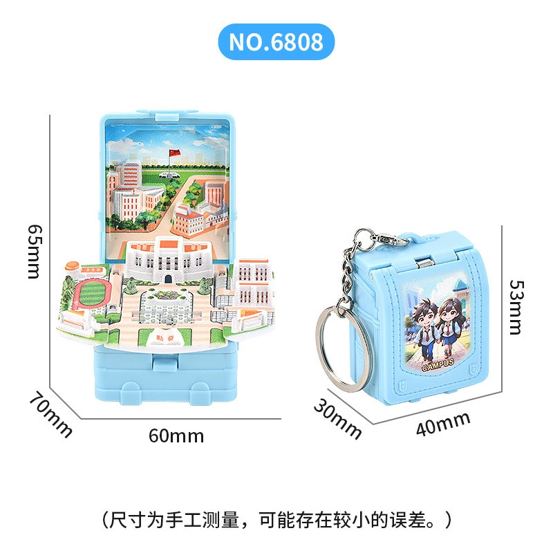 3D Folding Book Keychain, Mini Pop-Up Diorama, Assorted Themes, OPP/Box Packaging