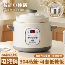 ȫ�Ԅ��մ�늟���Ҝ�������ö๦����ɰ���џ���偰״�ɰ�