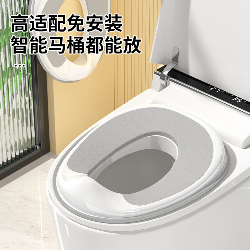 Children's Toilet Toilet Ring Boy Girl Baby's Large Toilet Special Toilet Cover Ladder Cushion Children's Urine Bucket Rack