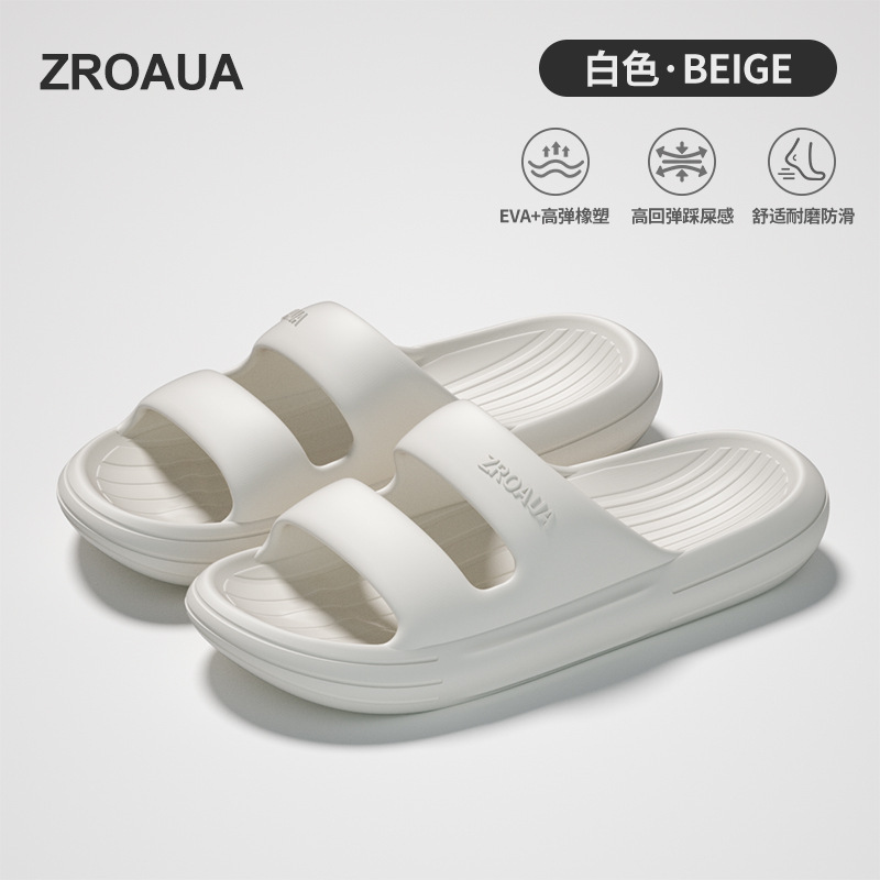 Zapatillas de verano populares resistentes al desgaste de barro transpirable carretera anti-colisión primavera viajar zapatillas para hombres y mujeres image 8