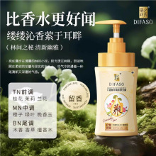 �V�|�����ٻ�֮���ֲ������300g