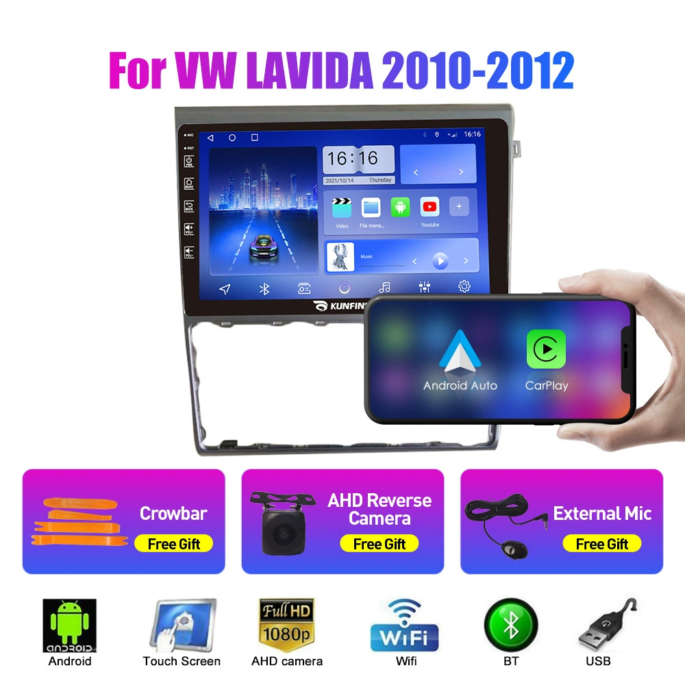 Подходит для Volkswagen Lavida 2010-2012 Android автомобильная навигация устройство GPS разворотное изображение встроенная машина
