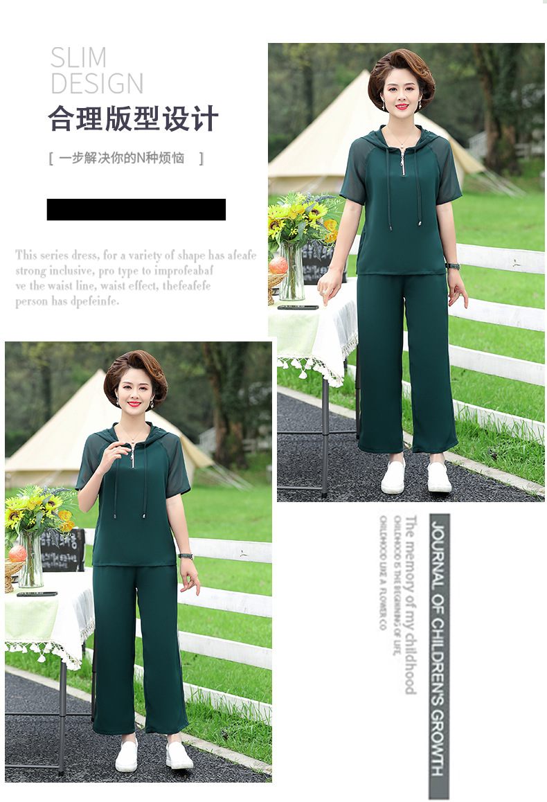 详情页3个颜色 (10).jpg