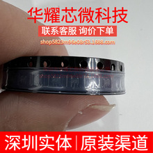 ADR01BKSZ ȫ��ԭ�b �zӡR1F ���bSC-70-5 늉���׼оƬ