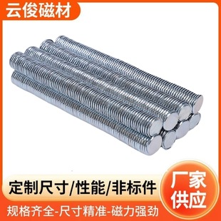 �S��ֱ�N15*2������F�������S�F��Y�����l�������������ż����
