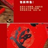 Couplet couplets 2023 new pattern Calligraphy Copperplate Cartons gate Year of the Rabbit Independent Amazon