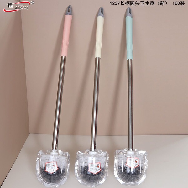 1236 manufacturers 1237 household clean stainless steel rods round…