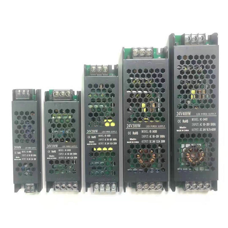 工程款线性灯电源12V 24V 48V线条灯电源 灯带灯条黑金刚开关电源