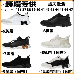 �羳���Q����Ьh�����e�\��ЬŮ2026�¿����п�ٴ���HС��ЬH