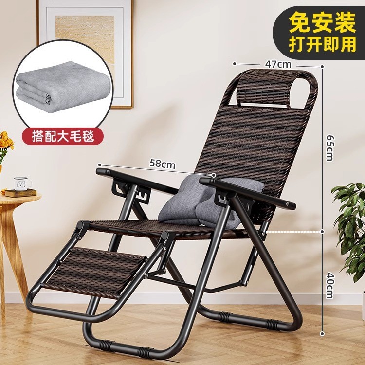 藤椅子藤編み折り畳み昼休みリクライニングチェア家庭用レジャー背もたれ老人怠惰椅子耐久性昼寝ベッド折り畳み椅子