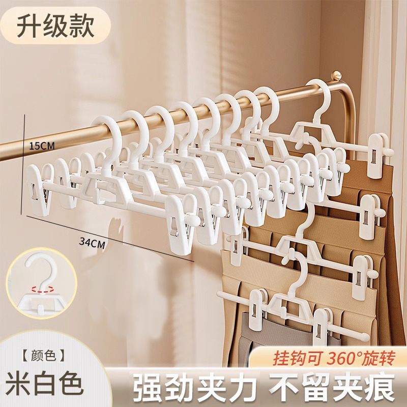 【品質と価格のセレクション】シームレススカートクリップ パンツホルダー 滑り止めクリップ 爆裂防止 JKスカートクリップ 下着クリップ 10個|undefined