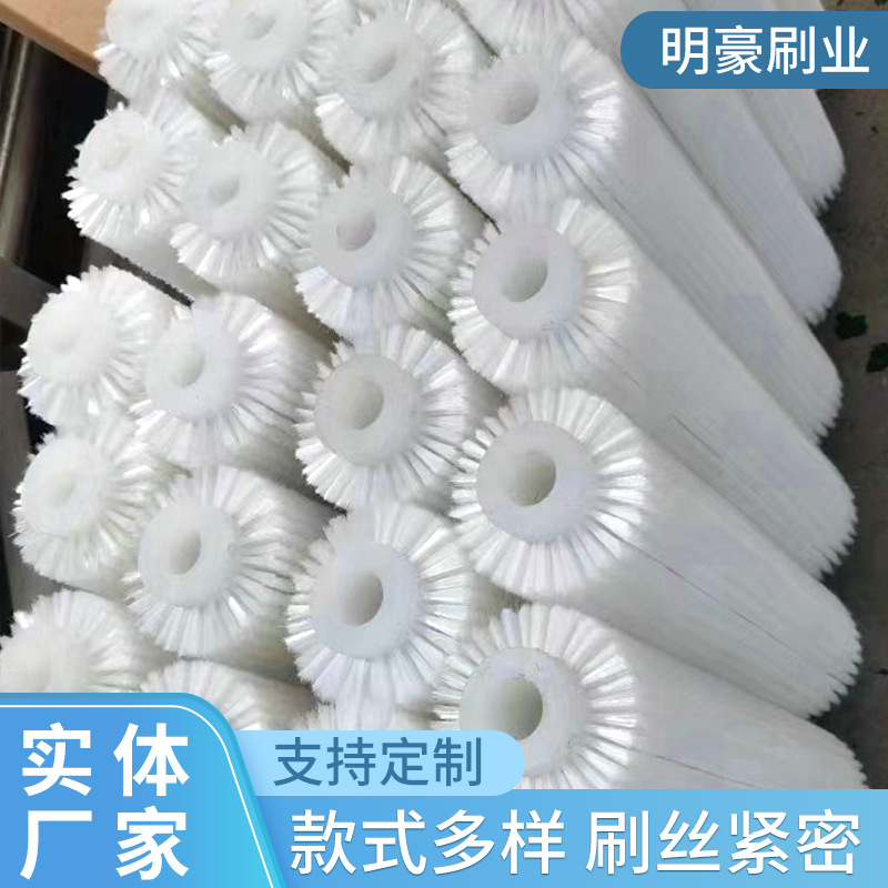 清扫抛光磨料丝毛刷洗地刷盘地面清洗软毛刷盘机械尼龙丝清洗毛刷