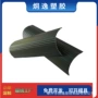 挤塑定制挤出发泡塑料棒