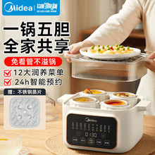 ����MD-DZC2501늟��늟������������Ҝ�偟���偸�ˮ���