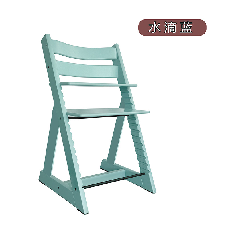 子供用成長椅子、ブナ材ベビーチェア、無垢材多機能調節可能な食事椅子セット、ベビーダイニングチェア、学習椅子