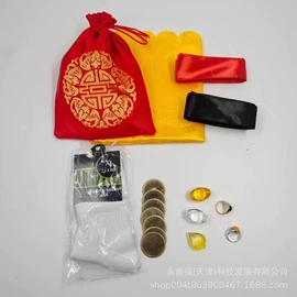 殡葬用品;寿衣/鞋/帽;骨灰盒/坛