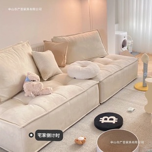 Cream Tofu Block Sofa Single Minimalist Tech Fabric Cube Module Combination Small Apartment Floor Lazy Sofa