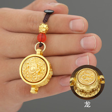 �ی���ʮ����Ф���S�~耳׿��D�D�ְ���ؔ����߼��S����