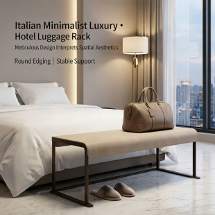 Hotel Bent Plywood Luggage Rack