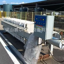 h^VxO ϴɳ໯Uˮ ԄӸĤVC