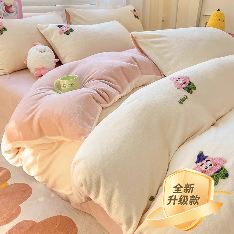 Invierno engrosado toallas bordadas de leche cama de cuatro piezas conjuntos de doble cara coral edredón cubierta dormitorio de cama de estudiantes