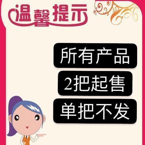 藤椅单人椅子藤编家用小藤椅室外阳台户外休闲小腾椅靠背椅仿滕椅|undefined