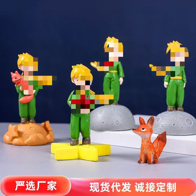 Prince Cute Handmade Ornaments Fox Cake Eternal Flower Valentine's Day Props Car Desktop Resin Small Ornaments Prince Cute Handmade Ornaments Fox Cake Eternal Flower Valentine's Day Props Car Desktop Resin Small Ornaments
