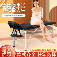 �ۯB��Ħ���S�� �������w�������ӹ��������ô���yʽ���ᰴĦ��