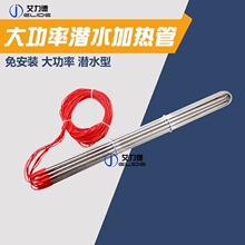 380V���ʝ�ˮʽ늼ӟ����ؿؿ��{���P�ˮ��ӟ����ˮ늼ӟ��