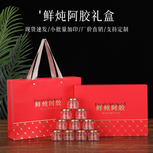 �ߙn�r�����z���b��10ƿ12ƿ25ml�F؛��ӡ�|���z���b�м����ɼ�ӡ