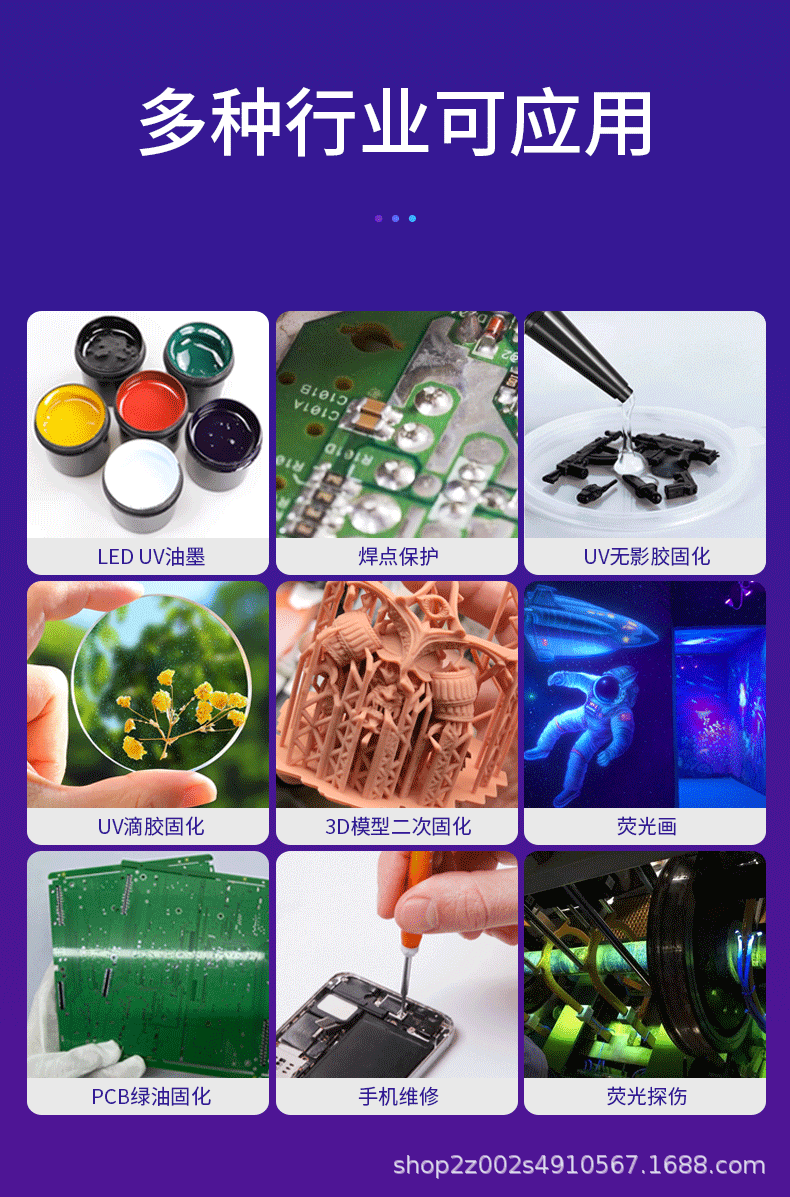 详情_03.gif