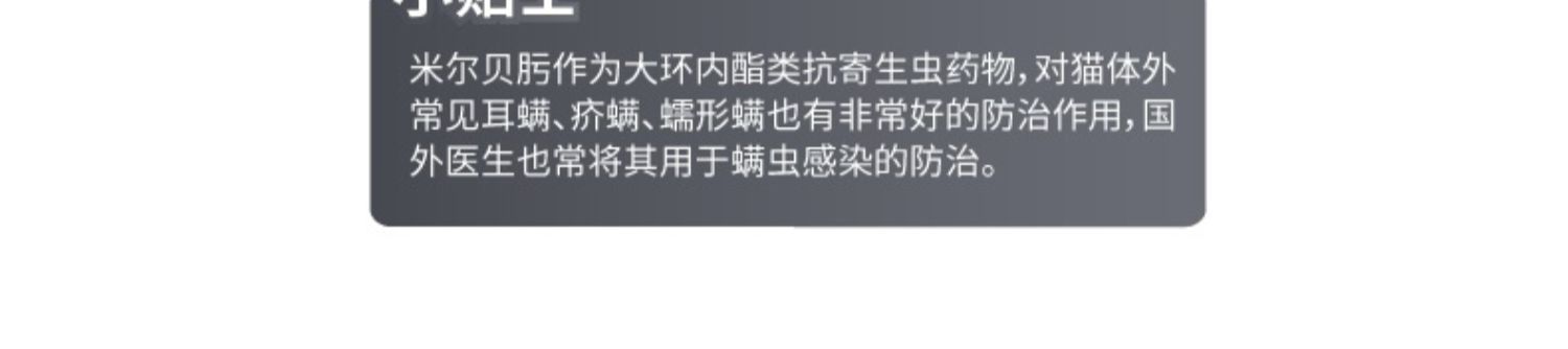 详情图_13.jpg