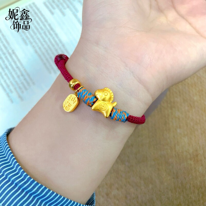 Hand-Woven Bracelet in Gold Color with Money Horse Charm for the Year of the Horse, Zodiac Sign for Men and Women, Red String Hand Jewelry Wholesale
