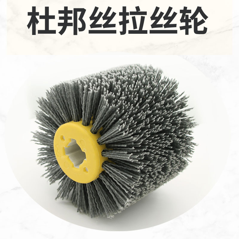 磨料丝拉丝轮仿古纹 木材开放漆木纹还原拉丝轮 磨料丝轮厂家供应