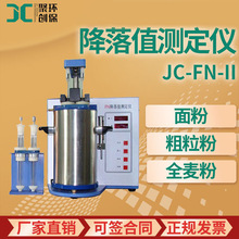 ����ø����ָ�˜y�� JC-FN-II ����ֵ�y���x