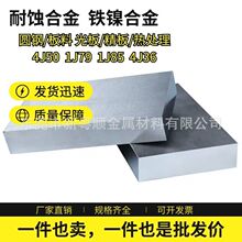 �F؛1J79 1J85 1J22 1J50 1J117 1J30 1J36���� ���� ��� �z��